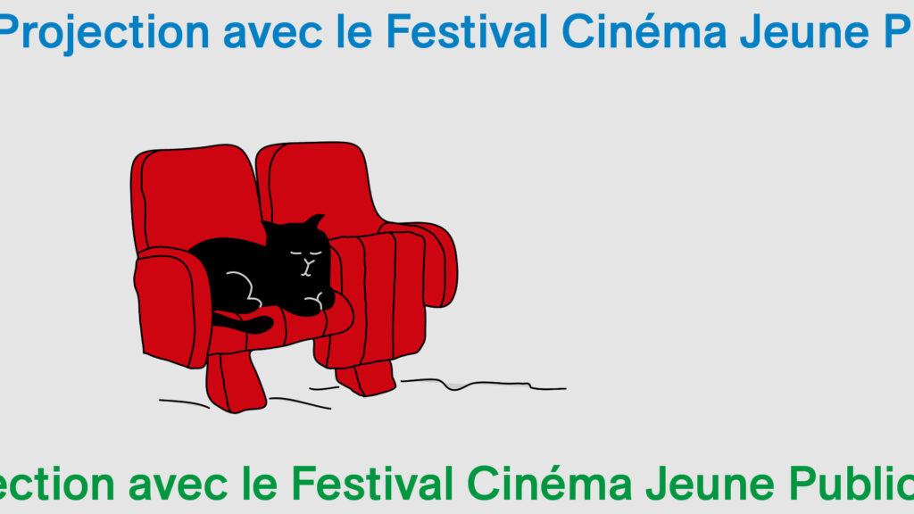 Projection avec le Festival Cinéma Jeune Public – Visions du Réel